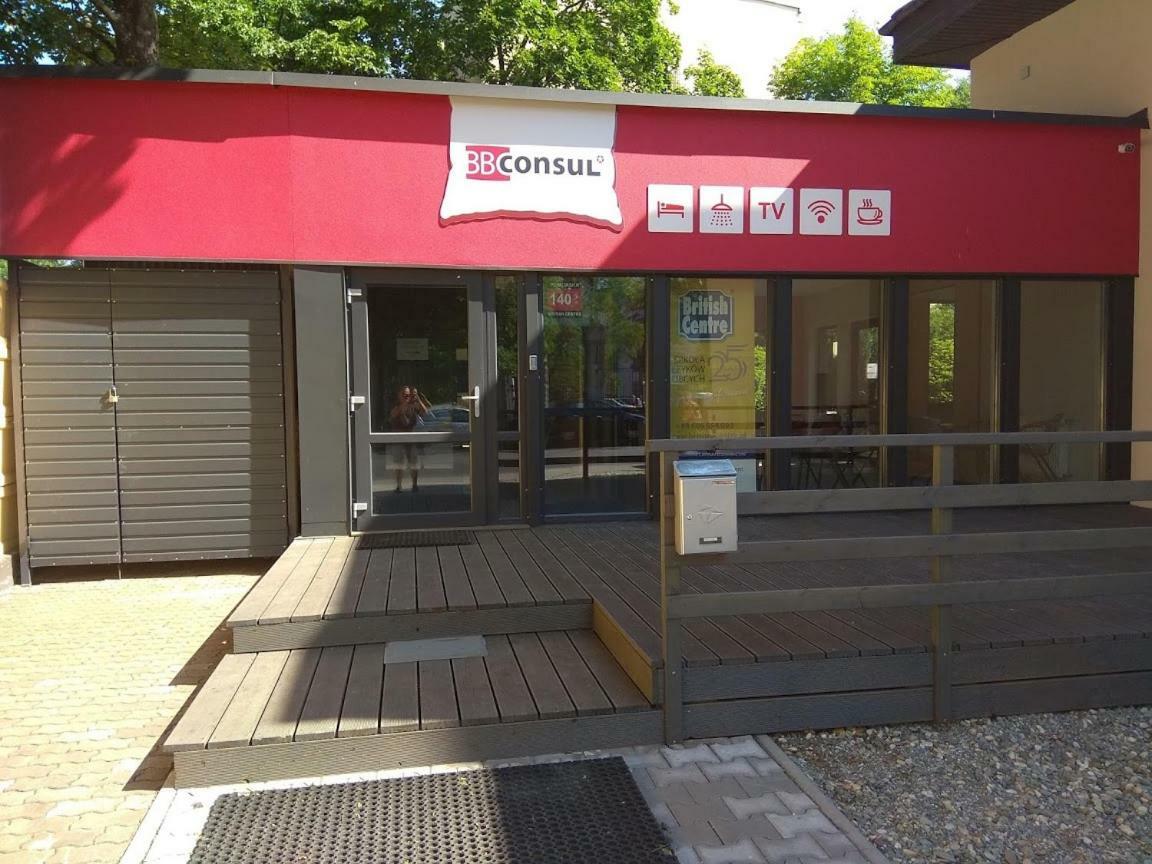 ウッチ Bb Consul Bed & Breakfast エクステリア 写真